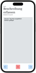 software-step05